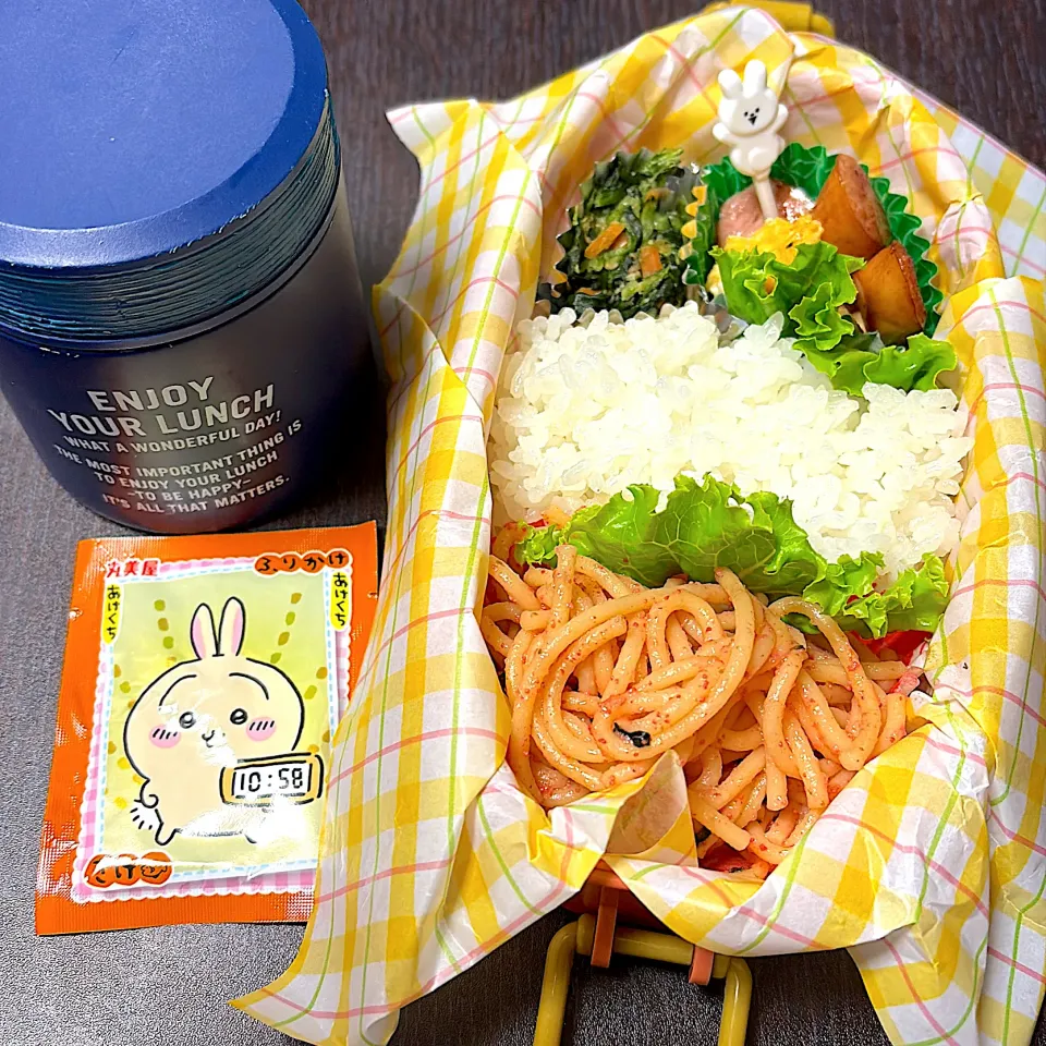 今日のお弁当❣️|mayamaya.mariya0724さん