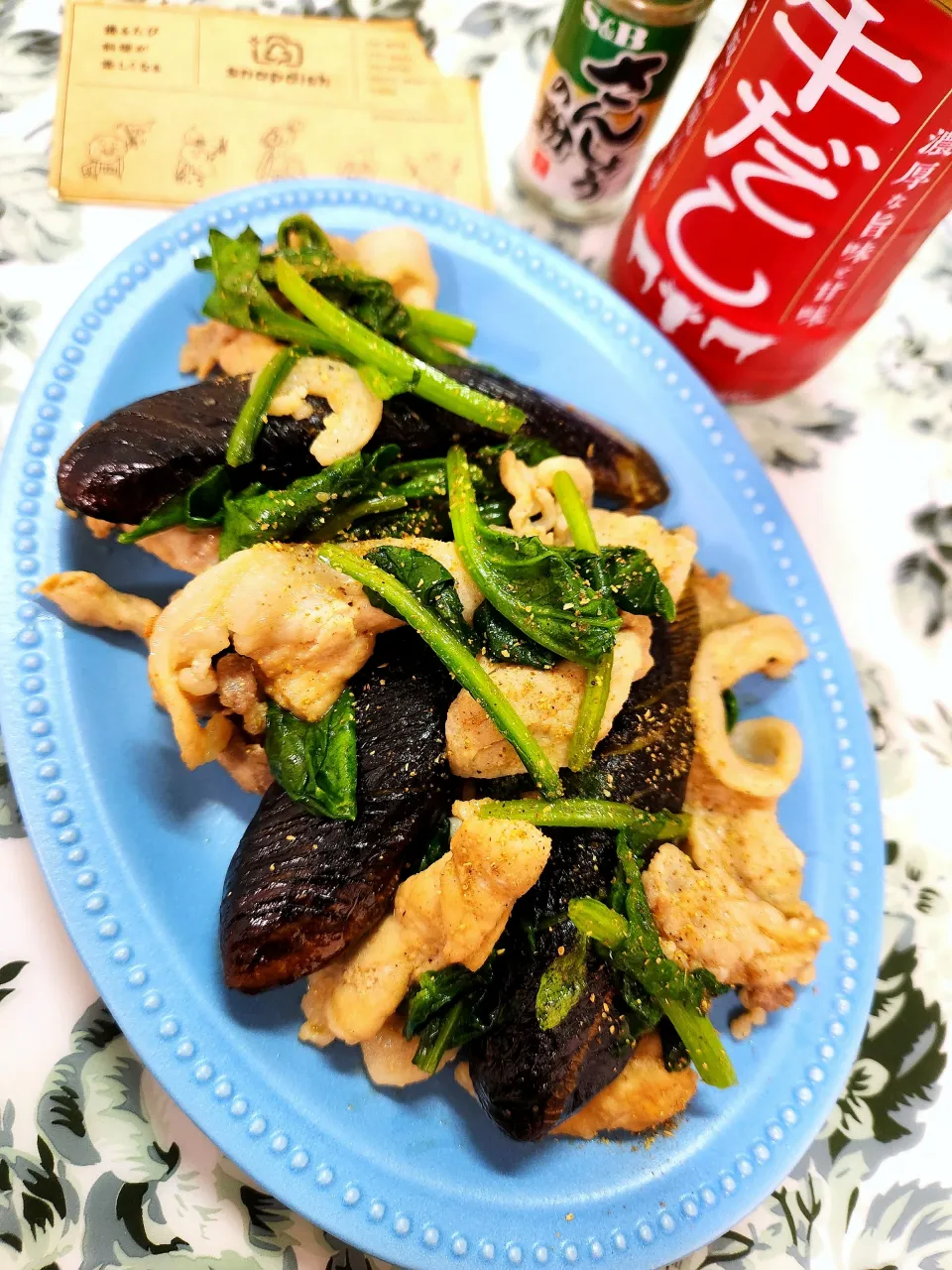 🔷☀️天日干し🍁🍂秋なす🍆と豚の炒め🔷|@きなこさん