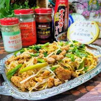 🌏『世界の食卓探検の旅』🇹🇼台湾料理
【🇹🇼炒麺（チャオミエン）】(台湾焼きそば)