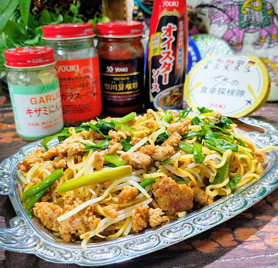 🌏『世界の食卓探検の旅』🇹🇼台湾料理
【🇹🇼炒麺（チャオミエン）】(台湾焼きそば)|ayaさん