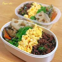 弁当|パパ氏さん