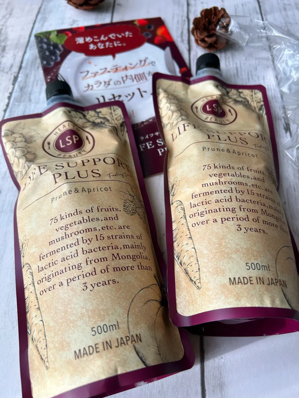 ただ今ファスティング中✌️|まなまな♡さん