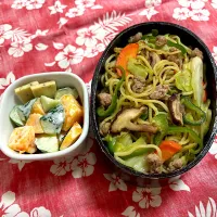 今日のお弁当|なおみさん