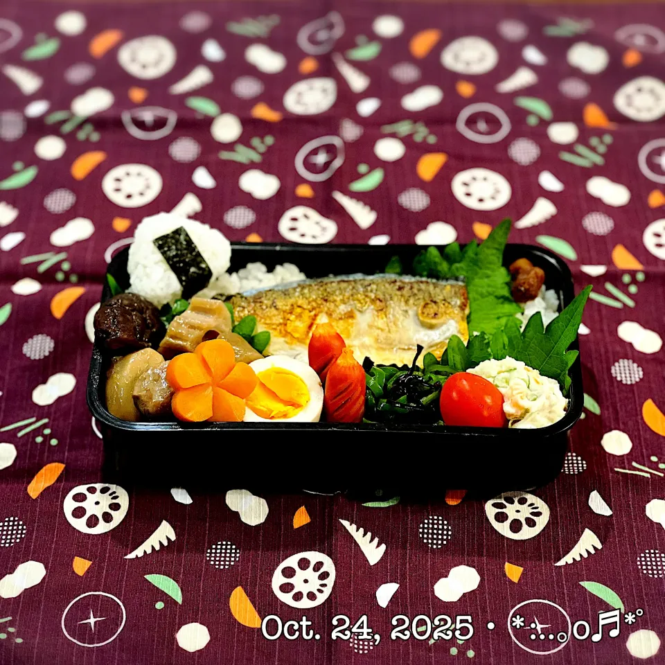 2025/10/24お弁当〜♡|いく❤️さん