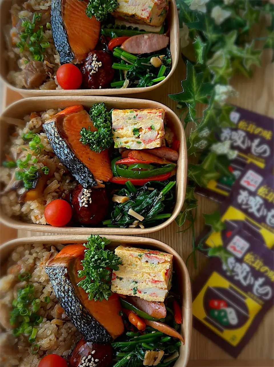 今日は3個‪ꔛ‬♡‪|みゆき𐤔(◍´͈ ᵕ `͈ ◍)𐤔さん