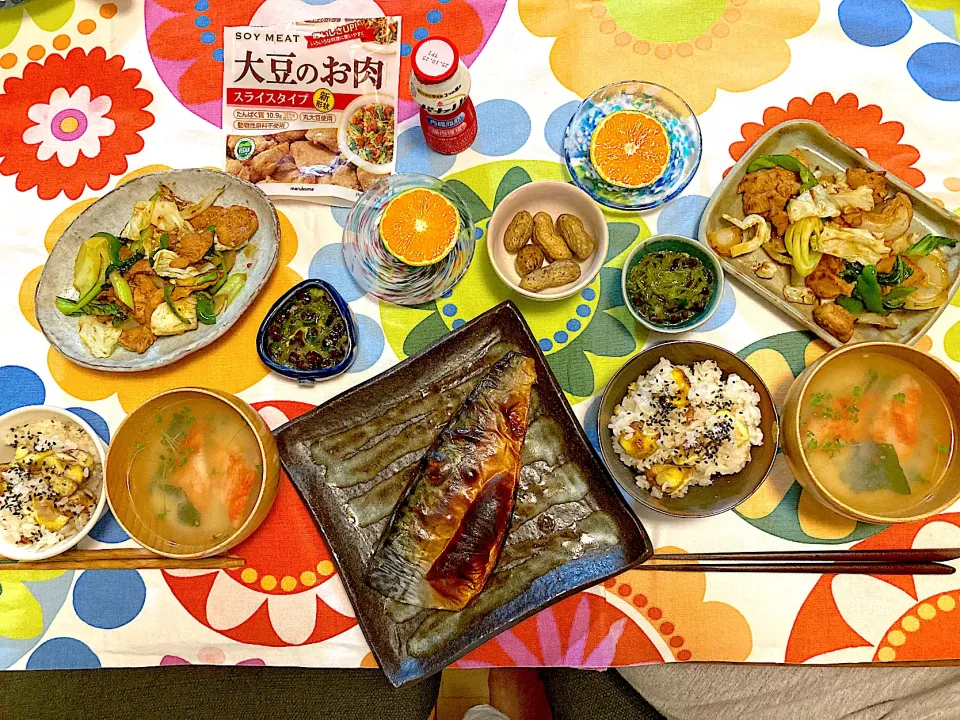 先週の晩御飯。投稿し忘れまだあった…(^◇^;)|さくたえさん