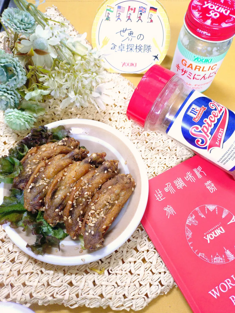 MCスパイス２１de風●坊手羽先風 ·͜·♡|fumiさん