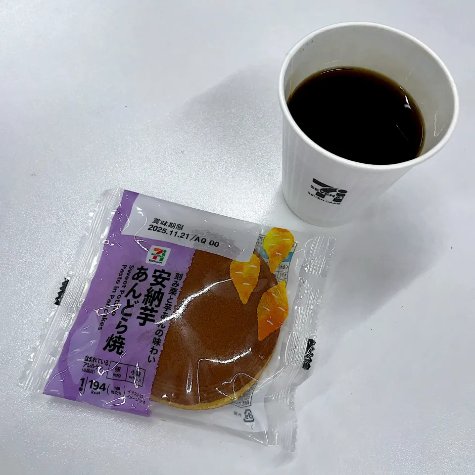 安納芋あんどら焼 w/ ホットコーヒー|T. Wonderさん