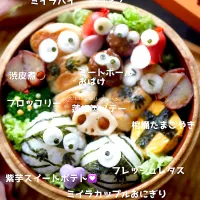 ミイラおにぎり弁当 お品書き|kukulutomo ❁𓎪 ⡱𓎩‎𐩢𐩺𓎪 ⡱さん