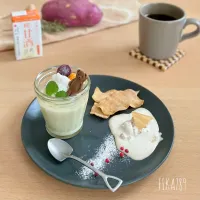 今日のおやつは さつまいも糀甘酒豆乳プリン