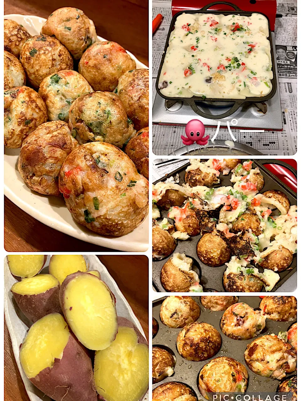 🐙パー|きみちさん