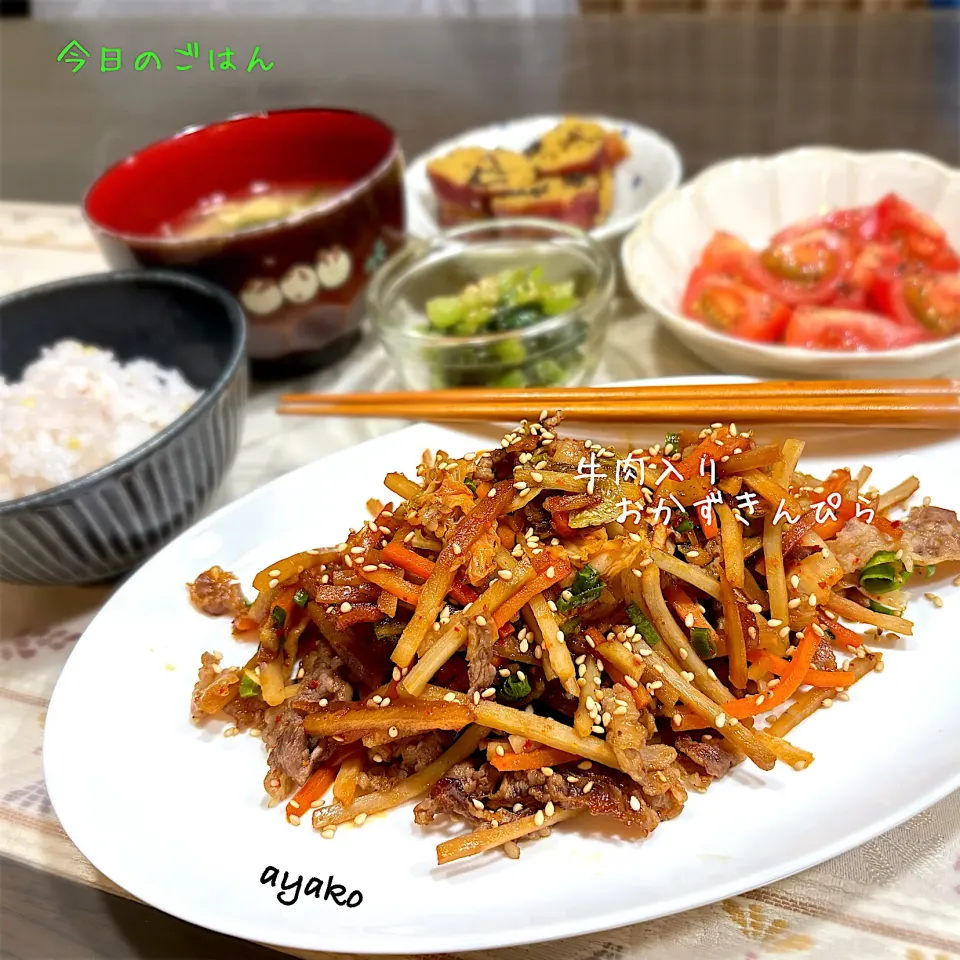 牛肉入りおかずきんぴら|亜矢子さん