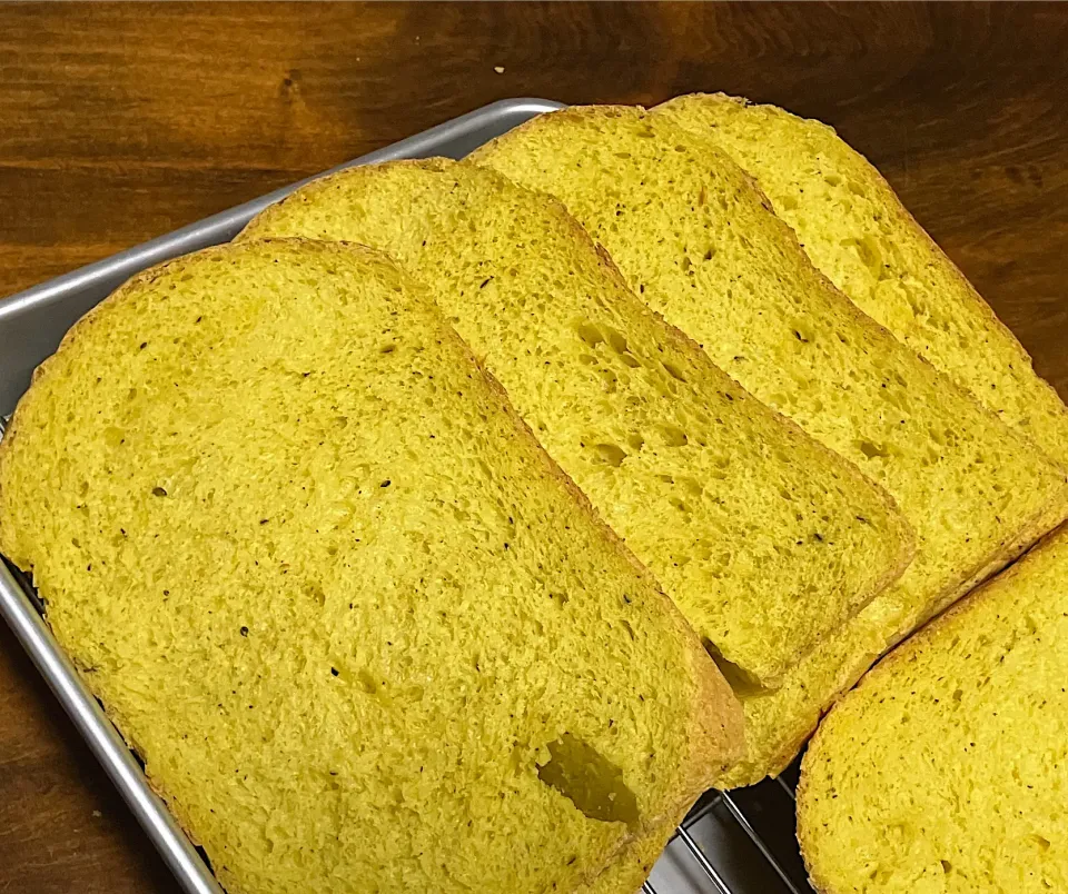 かぼちゃパン|ななごさん