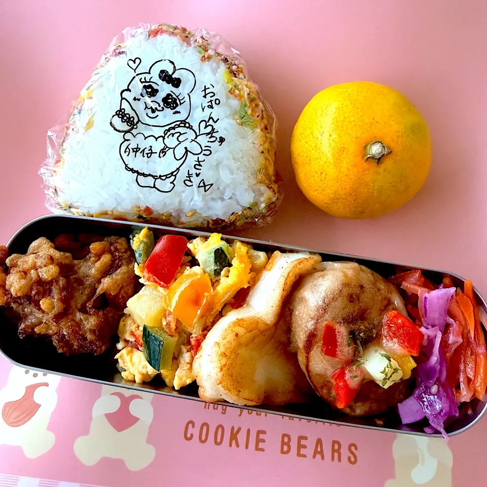 娘のお弁当🍱|Sakuraさん