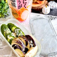 にんにく生姜生塩糀で簡単即席漬け| zuiさん