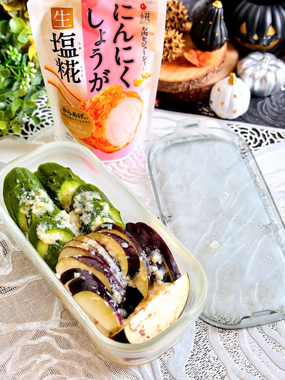 にんにく生姜生塩糀で簡単即席漬け|zuiさん