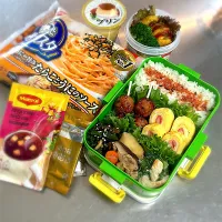 R7.10/26㈰  ·͜·♡ 今日のお弁当 👨🏻‍🍳|hamakoさん