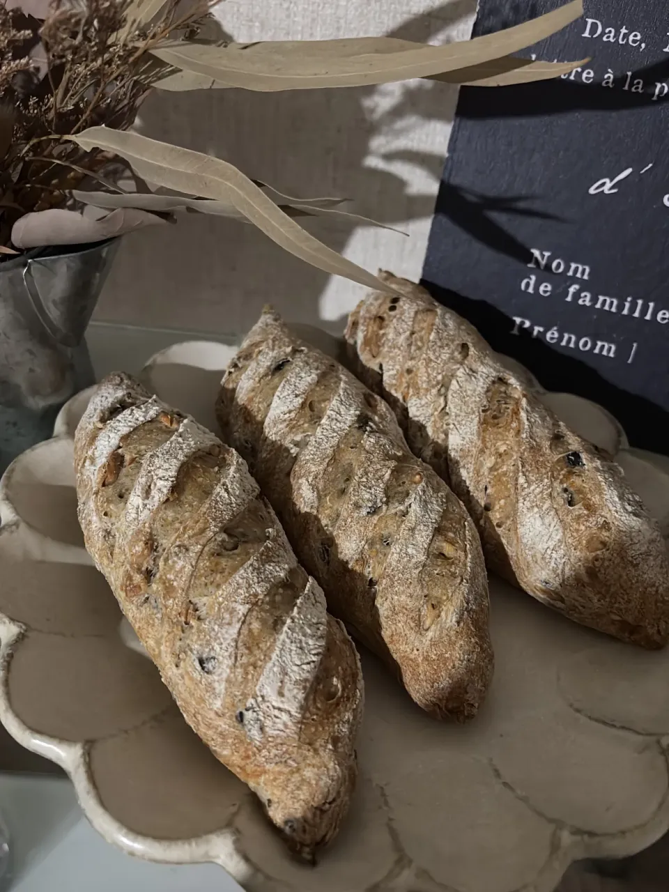 お豆と雑穀のパン|みゆぞうさん