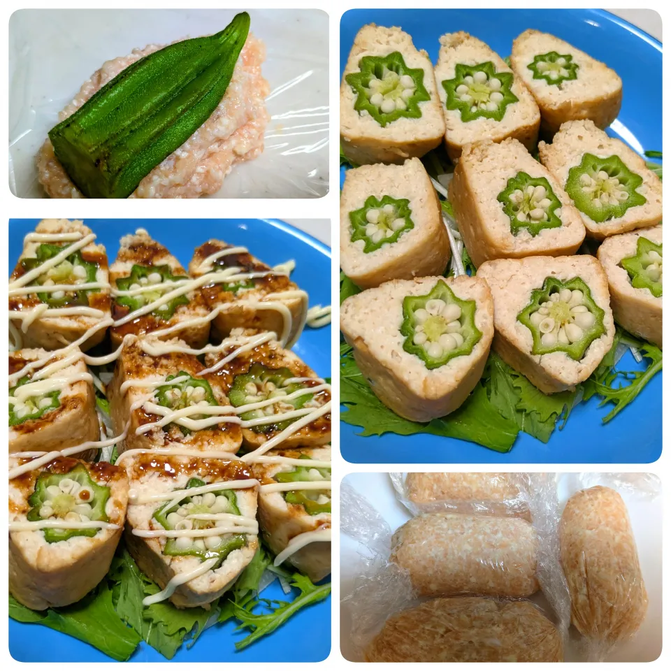 ダビデ⭐️チキンロール|ひとみんΨ(*´∀｀)Ψさん