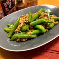 乾煸四季豆(いんげんひき肉炒め)|むぎこさん