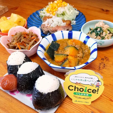 「コシヒカリ2kg」を使ってみたSnapdishの料理・レシピ写真:いしかわ米で🌾おむすびランチ🍙