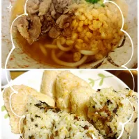 肉うどん＆おにぎり🍙( Ꙭ)っ◥█̆̈◤࿉∥|miiina・＊・さん