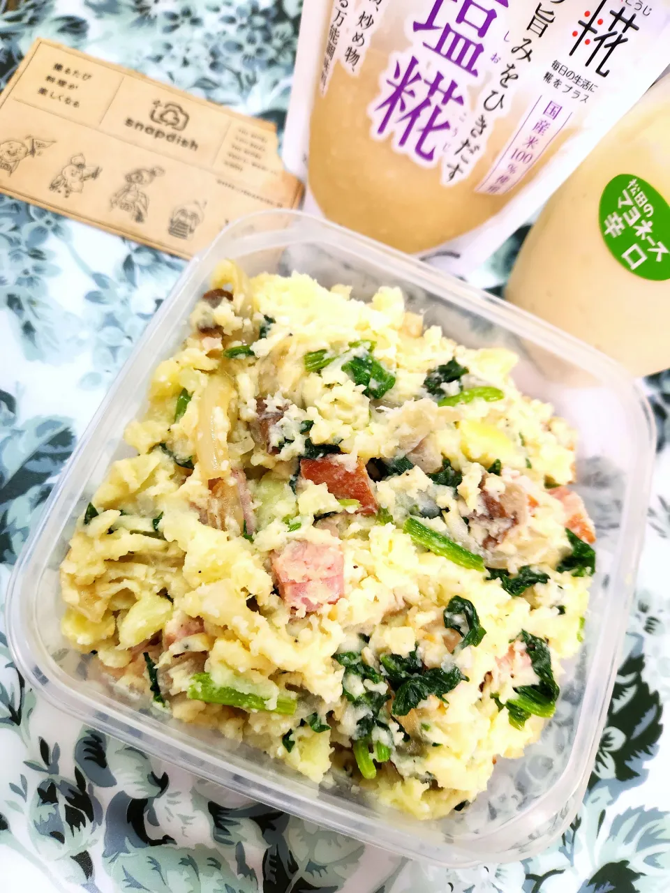 🔷ほうれん草とベーコンの🥔ポテサラ🥪サンドイッチ準備🔷|@きなこさん