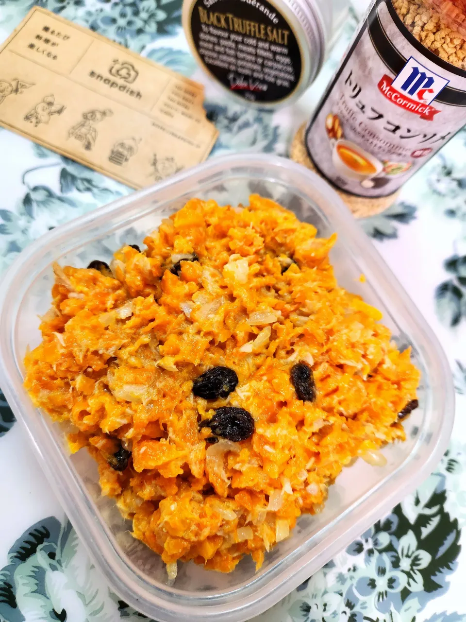 🔷トリュフコンソメ入り🥕にんじんマッシュサラダ🥗サンドイッチ準備🥪🔷|@きなこさん