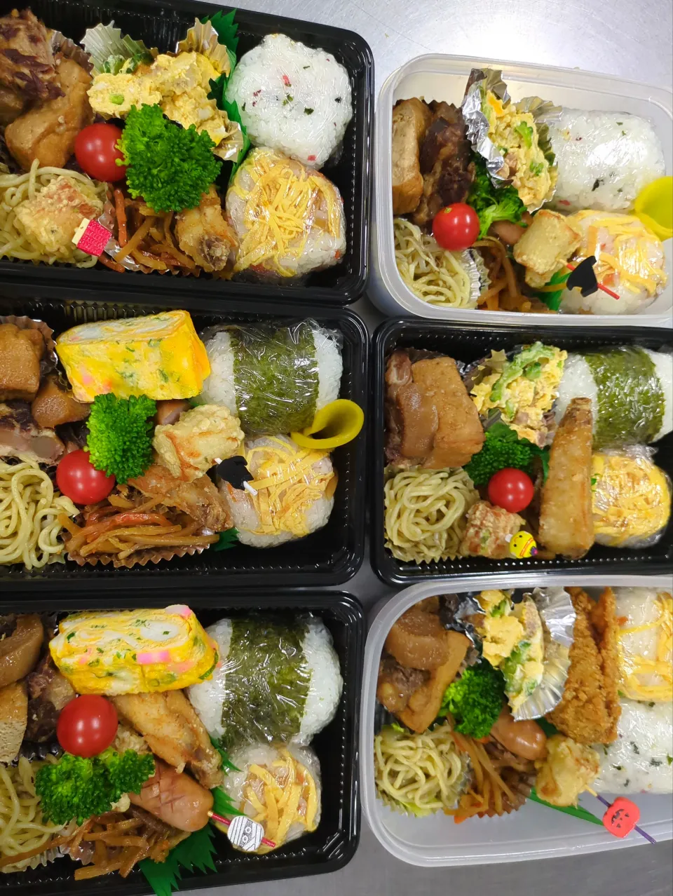 今日のお弁当20251026|小料理あやさん