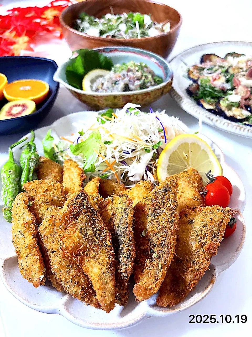 アジフライ|オーロラさん