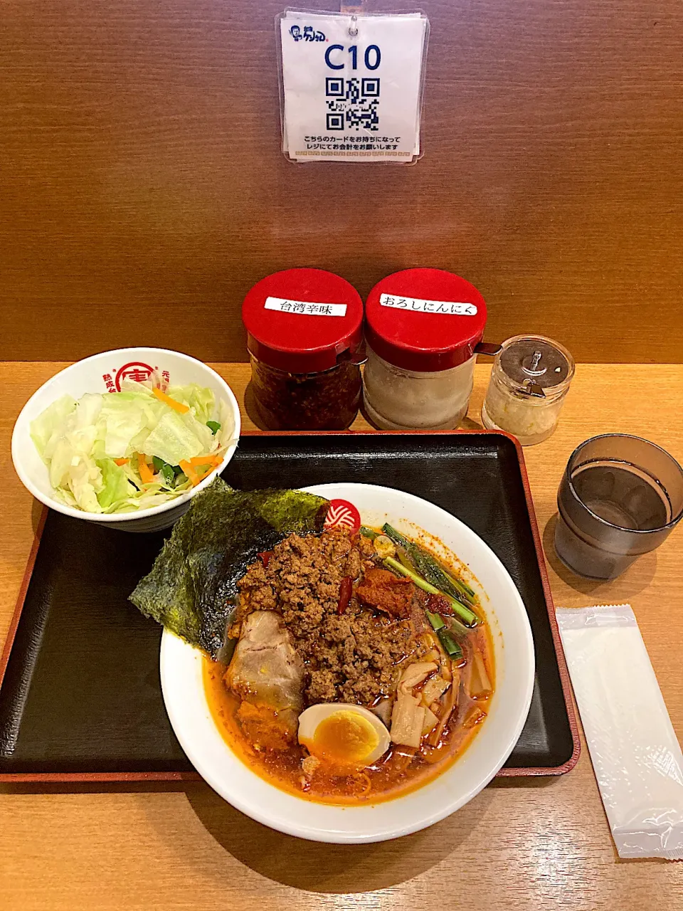 美味しそー！いただきまーす😋（実況中継終了）|なびさん