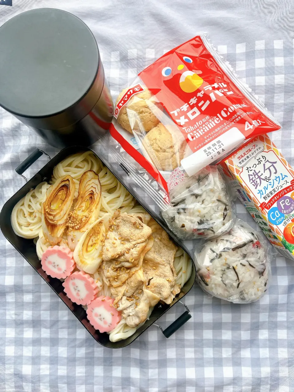 高校生お弁当128個目|さつまいこさん