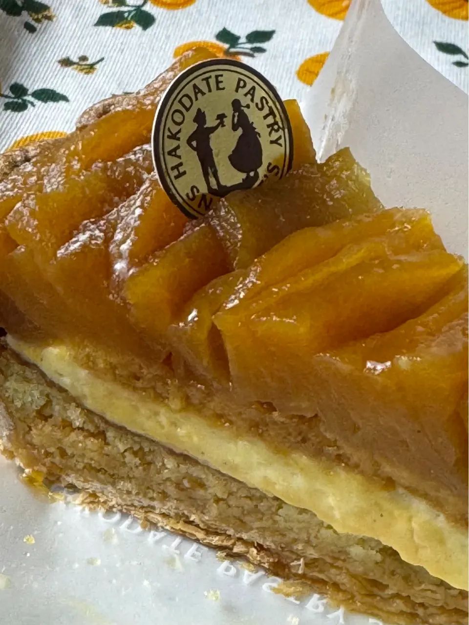 スナッフルスのタルト・タタン|mimiしろさん