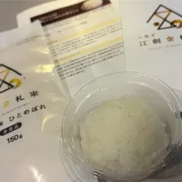 江刺金礼米のおにぎり|お家でbar!さん