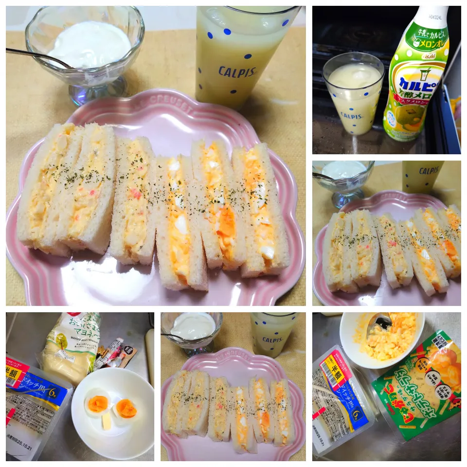 たまごサンドポテサラサンド|うたかた。さん