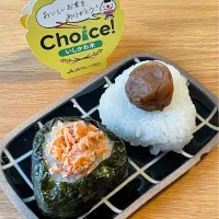 ひゃくまん穀で美味しいおにぎり🍙😋|てんのすけさん