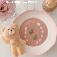 ビーツのスープ🥣