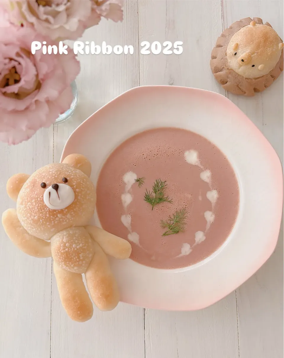 ビーツのスープ🥣|party martyさん