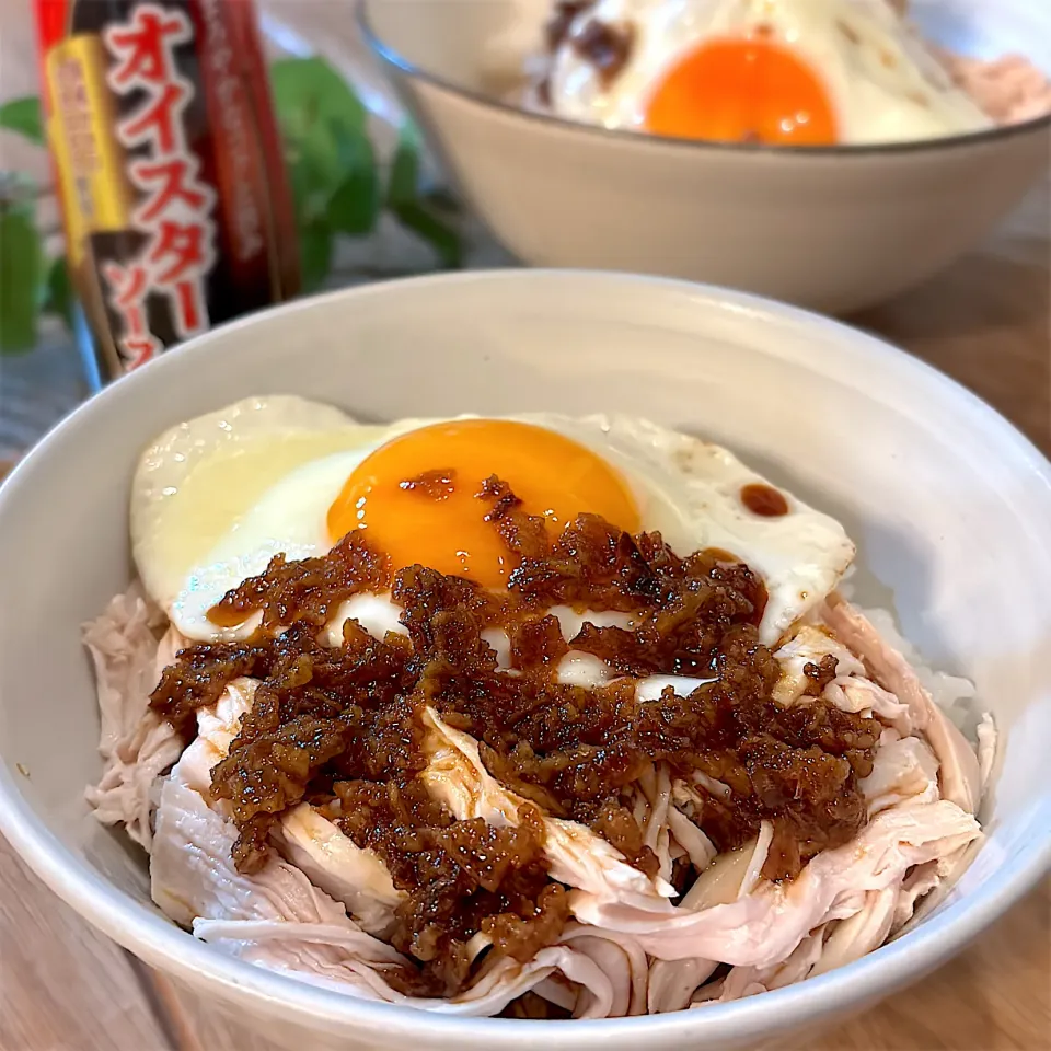 雞肉飯(ジーローファン)もしくは鶏肉飯(ジーローハン)|みずほさん