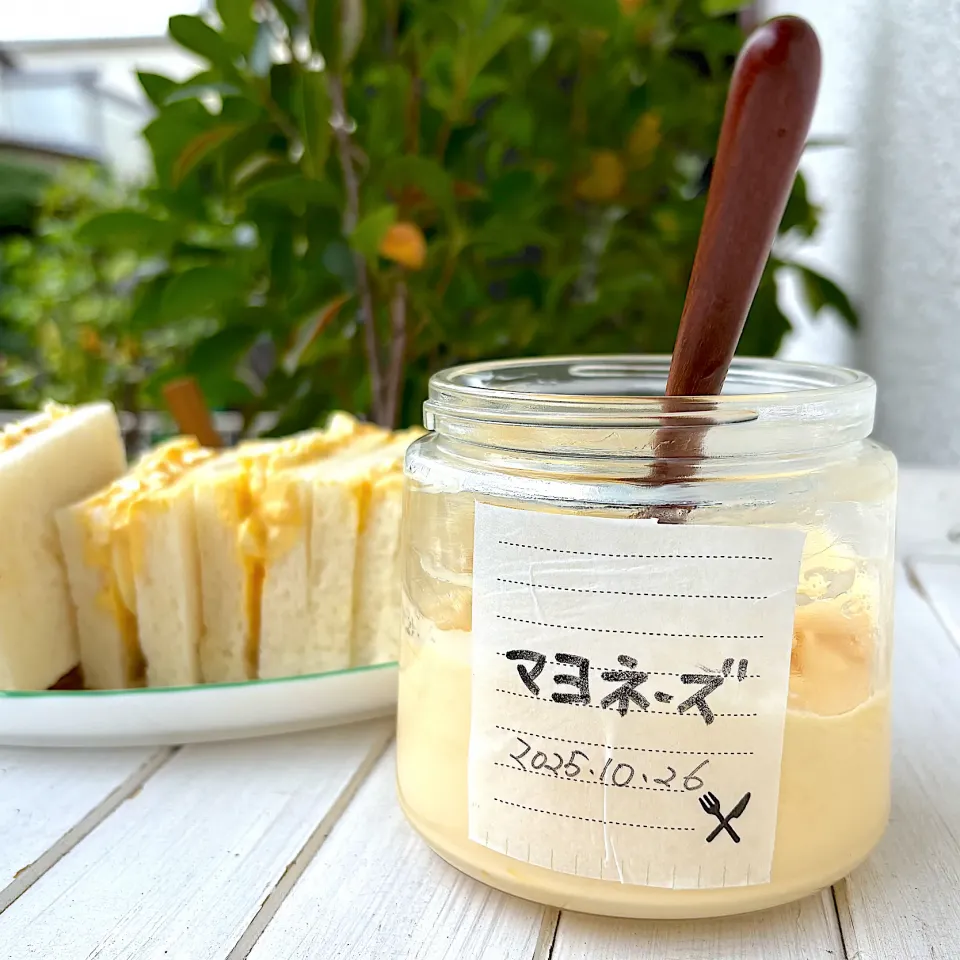 手作りマヨネーズ|だまさん