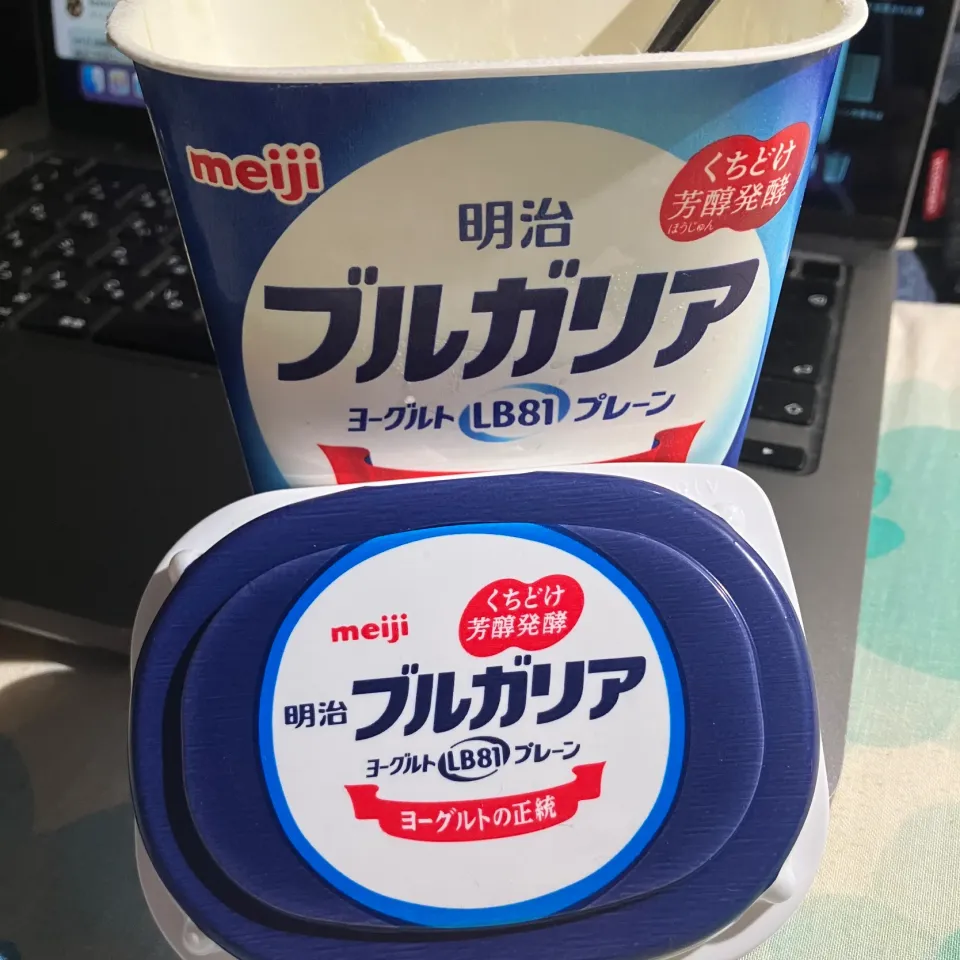 おやつ 251026|maixx ใหม่さん