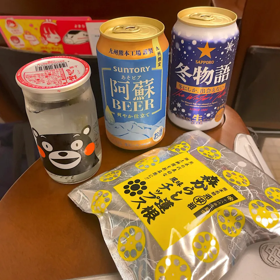 冬物語
阿蘇BEER
瑞鷹 上撰
森からし蓮根風味チップス|T. Wonderさん
