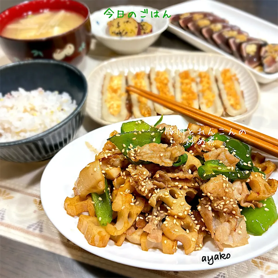 豚肉とれんこんの炒め煮|亜矢子さん