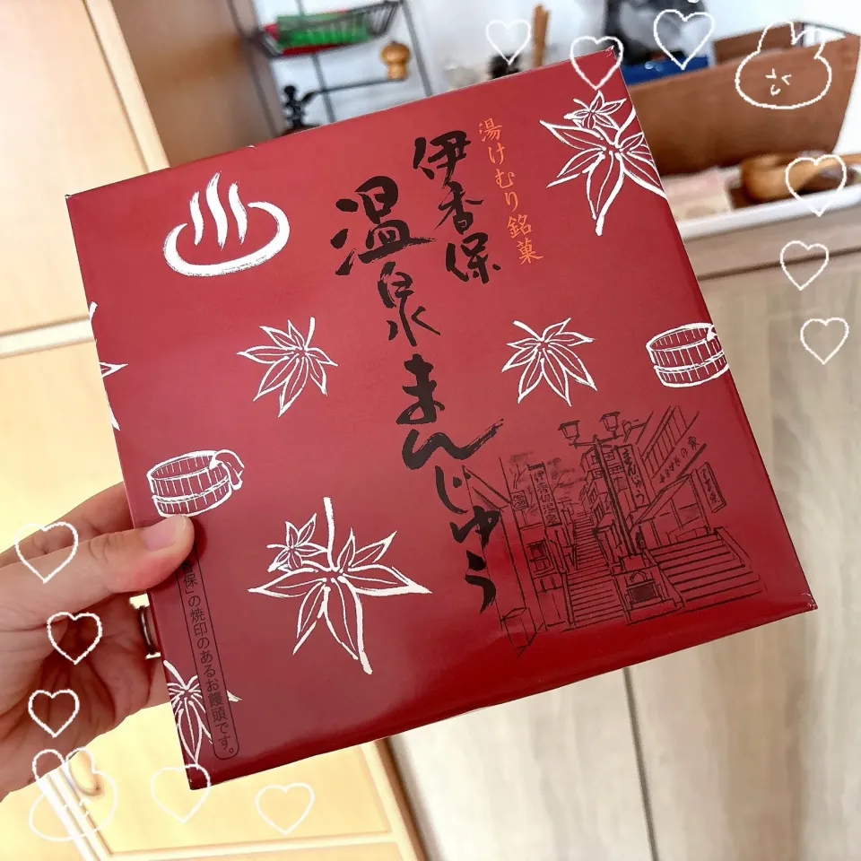 温泉まんじゅう♨️|nacchan♪さん