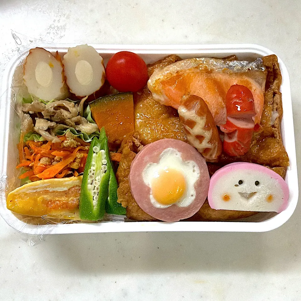 2025年10月27日　オレ弁当♪|クッキングおやぢさん