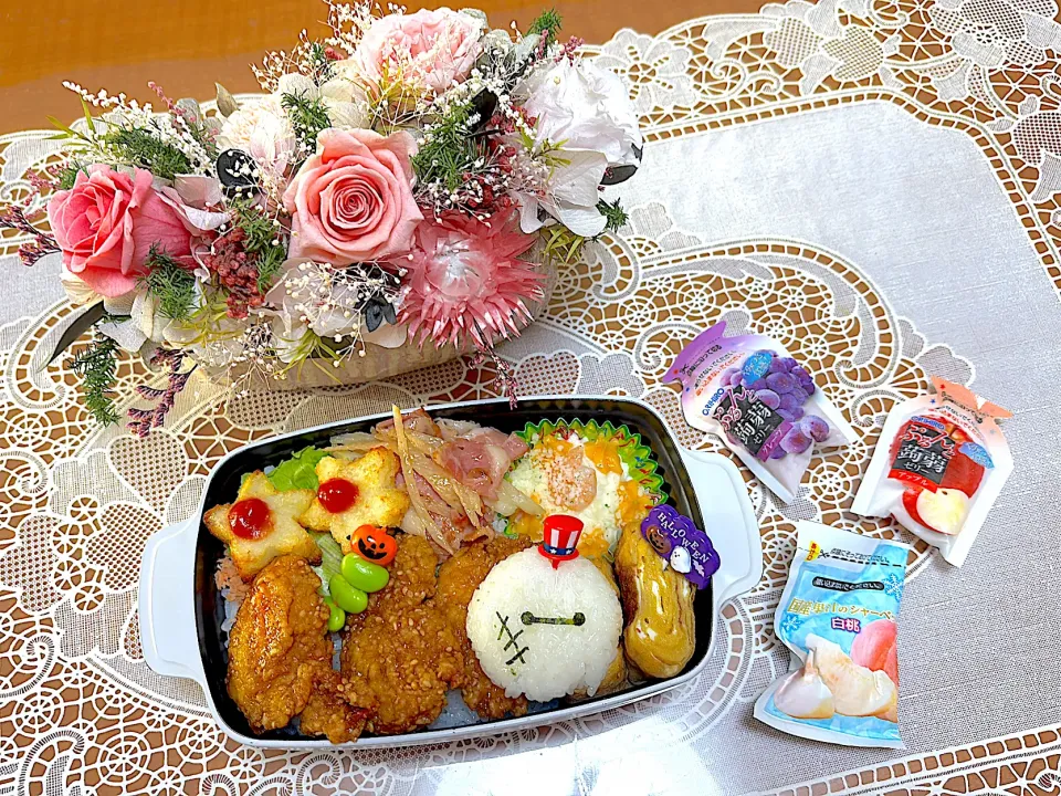 2025.10.27はベイマックスのチキン南蛮弁当🎃|makoさん