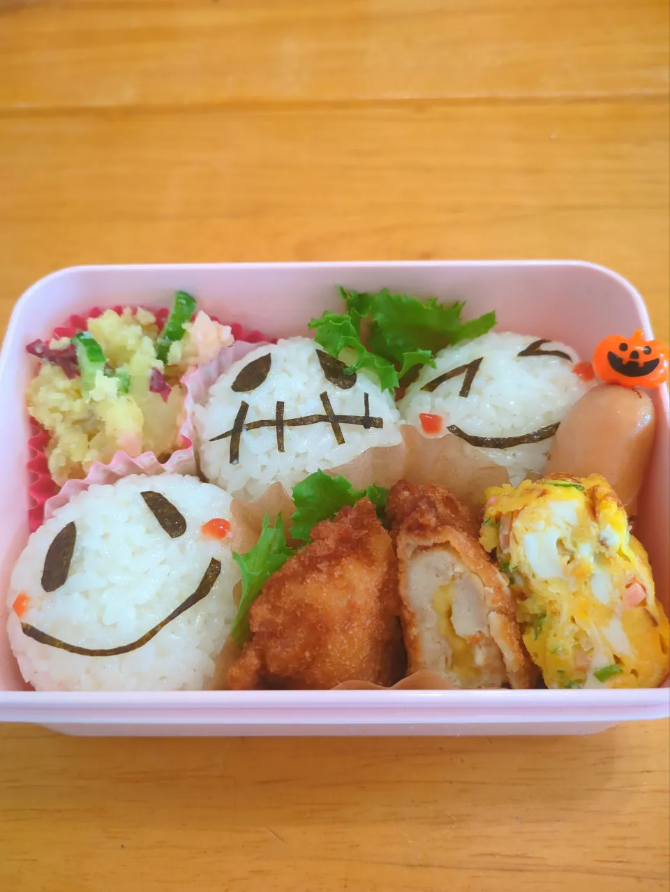 娘っちバージョン　さつまいもサラダ弁当|さやかさん
