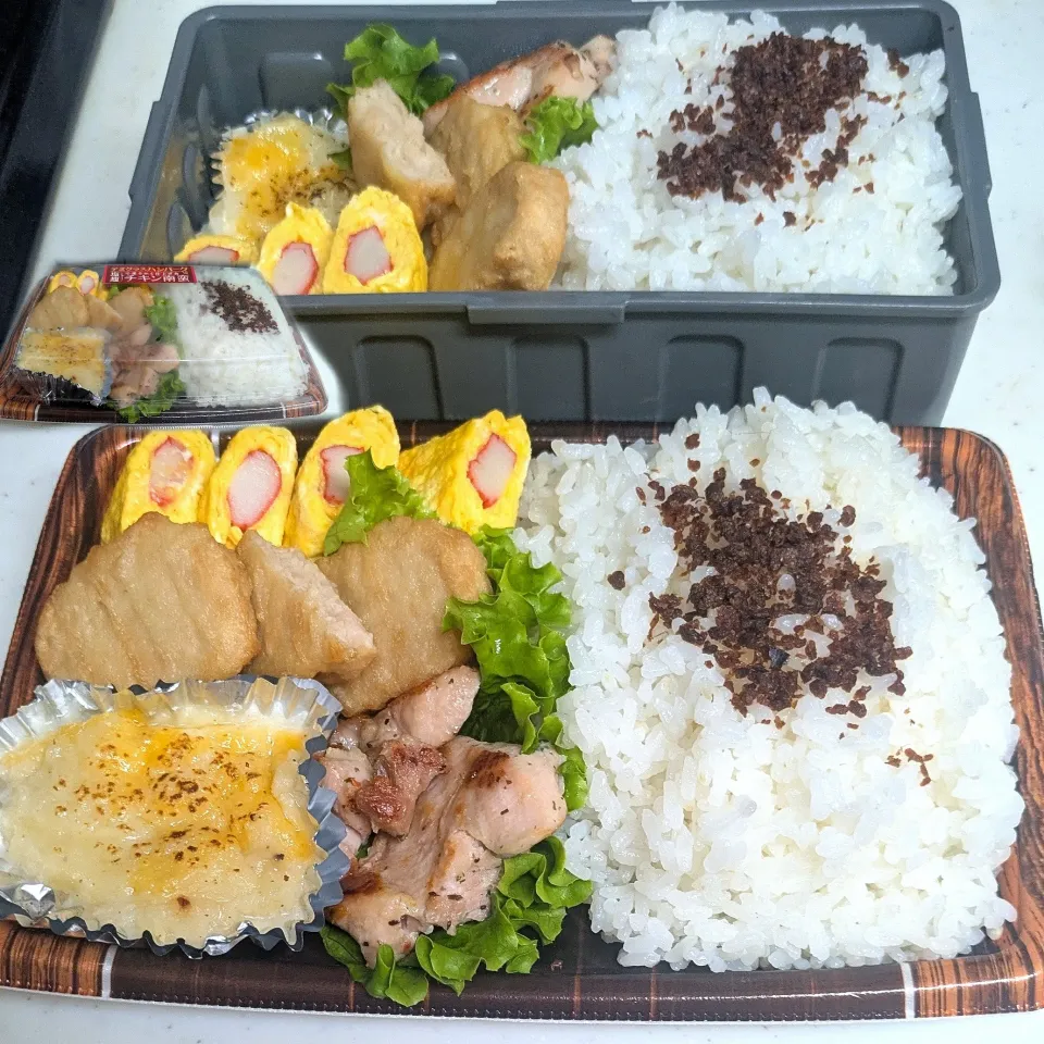 息子用👨👦弁当|ひとみんΨ(*´∀｀)Ψさん