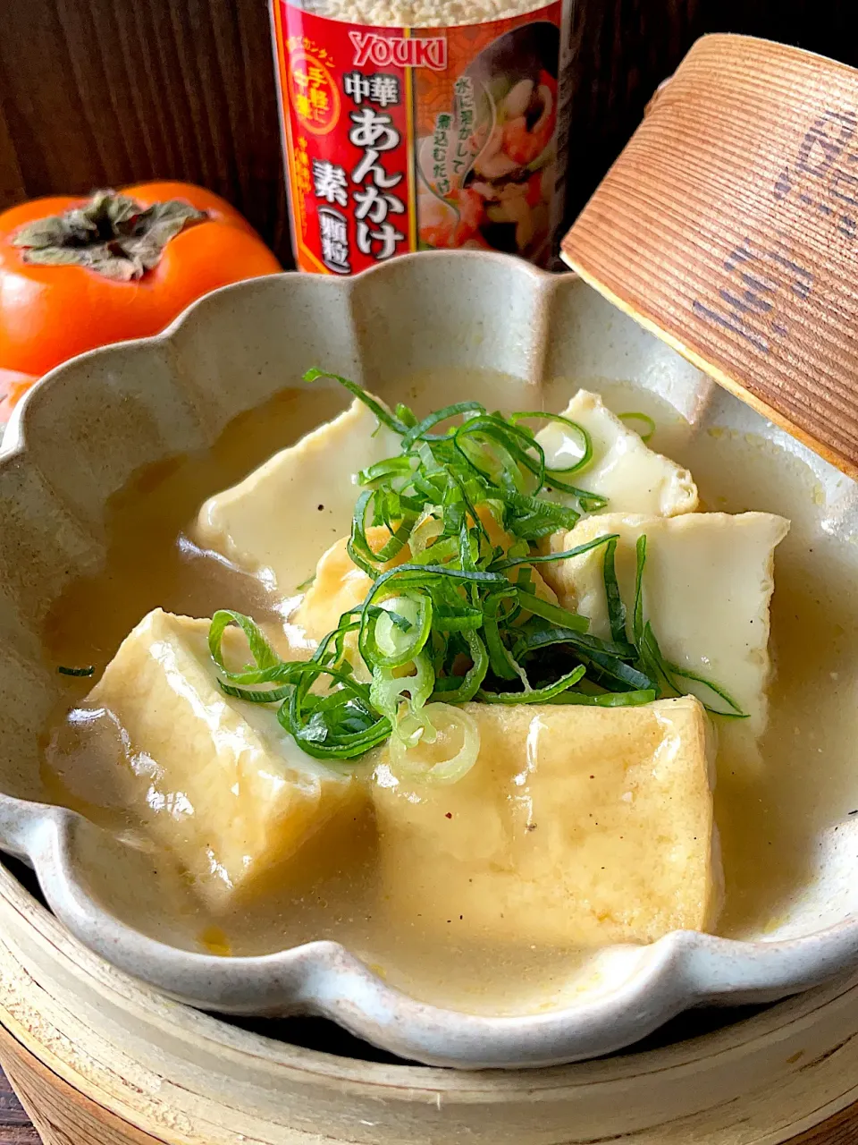 中華あんかけの素で絹揚げの蒸籠蒸し♨️|9421beruさん