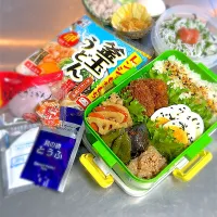 R7.10/27㈪  ·͜·♡ 今日のお弁当 👨🏻‍🍳|hamakoさん